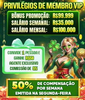 Download iOS 0660bet